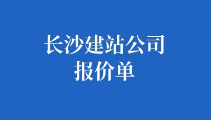 高校網(wǎng)站首頁(yè)SEO優(yōu)化